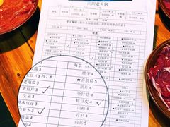 -阳阳老火锅(小南门店)