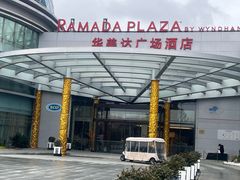 -上海华凯华美达广场酒店