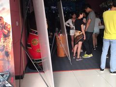 -SFC上影影城(新世界店)