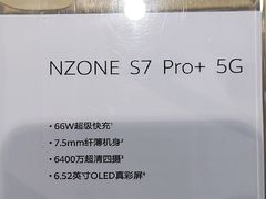 -华为授权体验店(万航渡路)