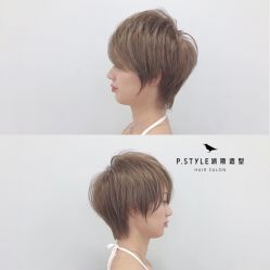 -P.STYLE 派斯造型