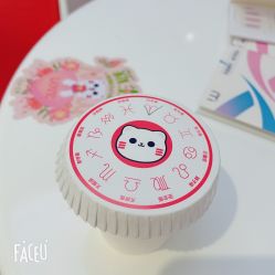 点击看大图 -咪咪专业脱毛连锁机构