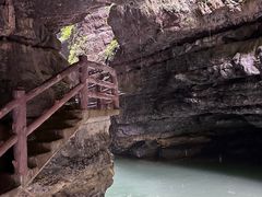 -华蓥山天意谷景区