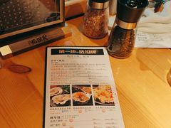 -蚝·生·鲜牛烧肉铺(中央大街店)