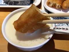 -冰泉豆浆馆(阳朔店)