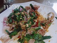 -珠海叠泉山庄