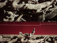 -广东省博物馆