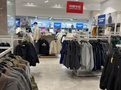 -BIGOFFS 超级折扣(仁恒伊势丹店)