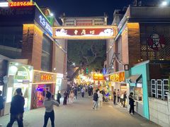 -家宴·灌蛋·沙茶面(曾厝垵店)