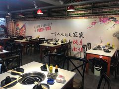 -优客城市奥莱