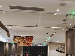 -海底捞火锅(万达广场店)