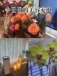 -名媛颜蕙·LPG官方旗舰店