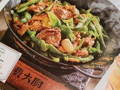 -费大厨辣椒炒肉(悠唐购物中心店)