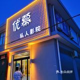 致敬最美逆行者