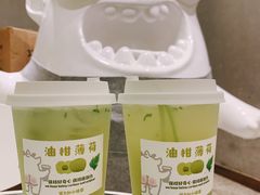 -茶力的小怪兽(梅林卓悦汇店)