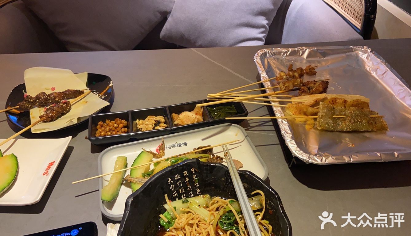 好吃的烧烤。堂食都不过隐又点了外卖