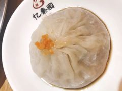 -忆秦园小笼包(惠山古镇总店)