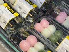 -DON DON DONKI(名珠城店)