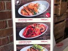 菜单-Catch the Cajun Seafood(表参道店)