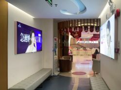 -深圳美莱医疗美容医院