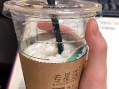 -星巴克(南京新百店)