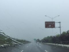 -碧桂园凤凰城酒店(南京店)