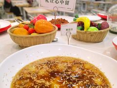 冰粉-禾匙素食自助(莱蒙都会店)