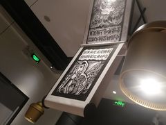 -太二酸菜鱼(石家庄万象城店)