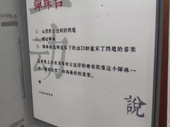 -麦凯乐(尚志大街店)