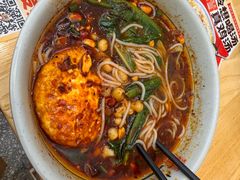 -呼啦面馆·头牌豌杂面(建新东路店)
