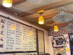 -玫瑰甜品(文明路店)