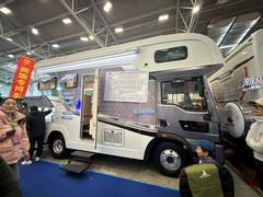 -上海汽车会展中心