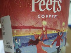 -Peet's Coffee皮爷咖啡(豫园店)