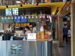 -过客(南锣鼓巷店)