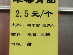 -北京理工大学新食堂