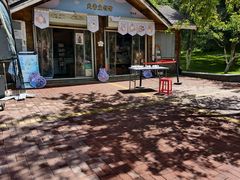 -青藏高原野生动物园