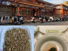 -惠丰堂饭庄·烤鸭·京味菜(翠微路店)
