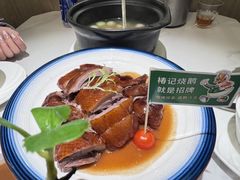 -椿记烧鹅(叠彩店)