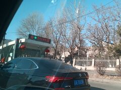 -辽宁大学(崇山校区)