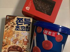 -盒马鲜生(帝斯曼店)