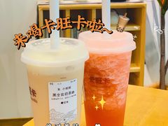 -卡旺卡(合肥瑶海万达广场店)
