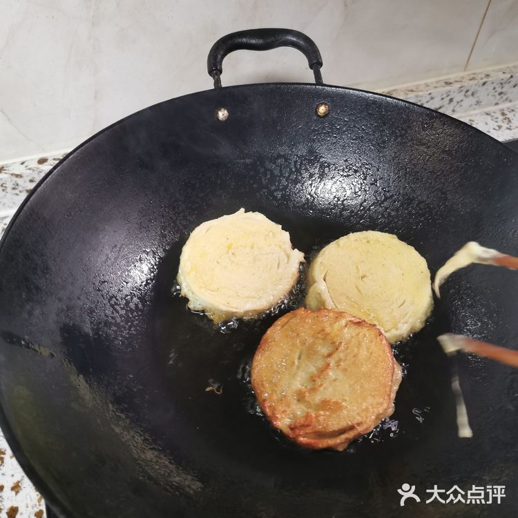 被旺财pick的软软的金黄的油香的鸡蛋馍片