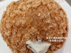 孙北北香草泡芙-MEEBO KAFEE米咖焙坊(虹桥路店)