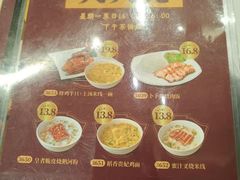 -稻香酒家·33年老字号·港式粤菜(富邦中心店)