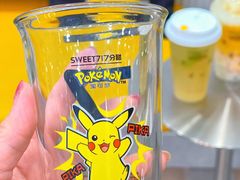 -7分甜(苏州中心店)