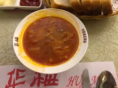 -华梅西餐厅(哈尔滨中央大街店)