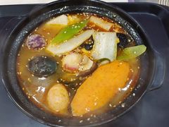 -锅神麻辣烫