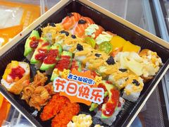 -吉之仙•中国制造•出口级食材日料店(领事馆总店)