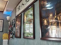 -菊儿人家·北京胡同菜(南锣鼓巷店)