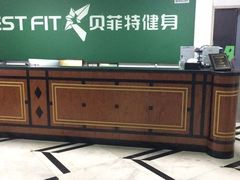 -贝菲特游泳健身(徐泾店)